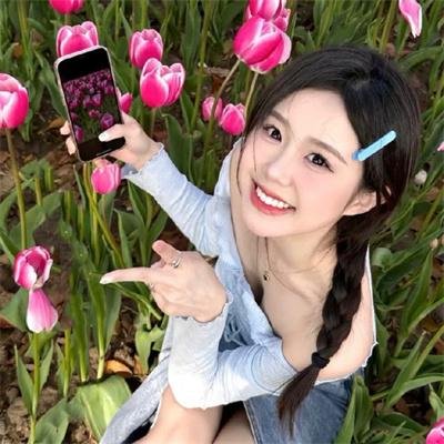 珍爱泉源